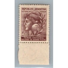 ARGENTINA 1943 GJ 903d ESTAMPILLA CON VARIEDAD CATALOGADA 